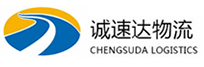 宁波到西林区物流公司
